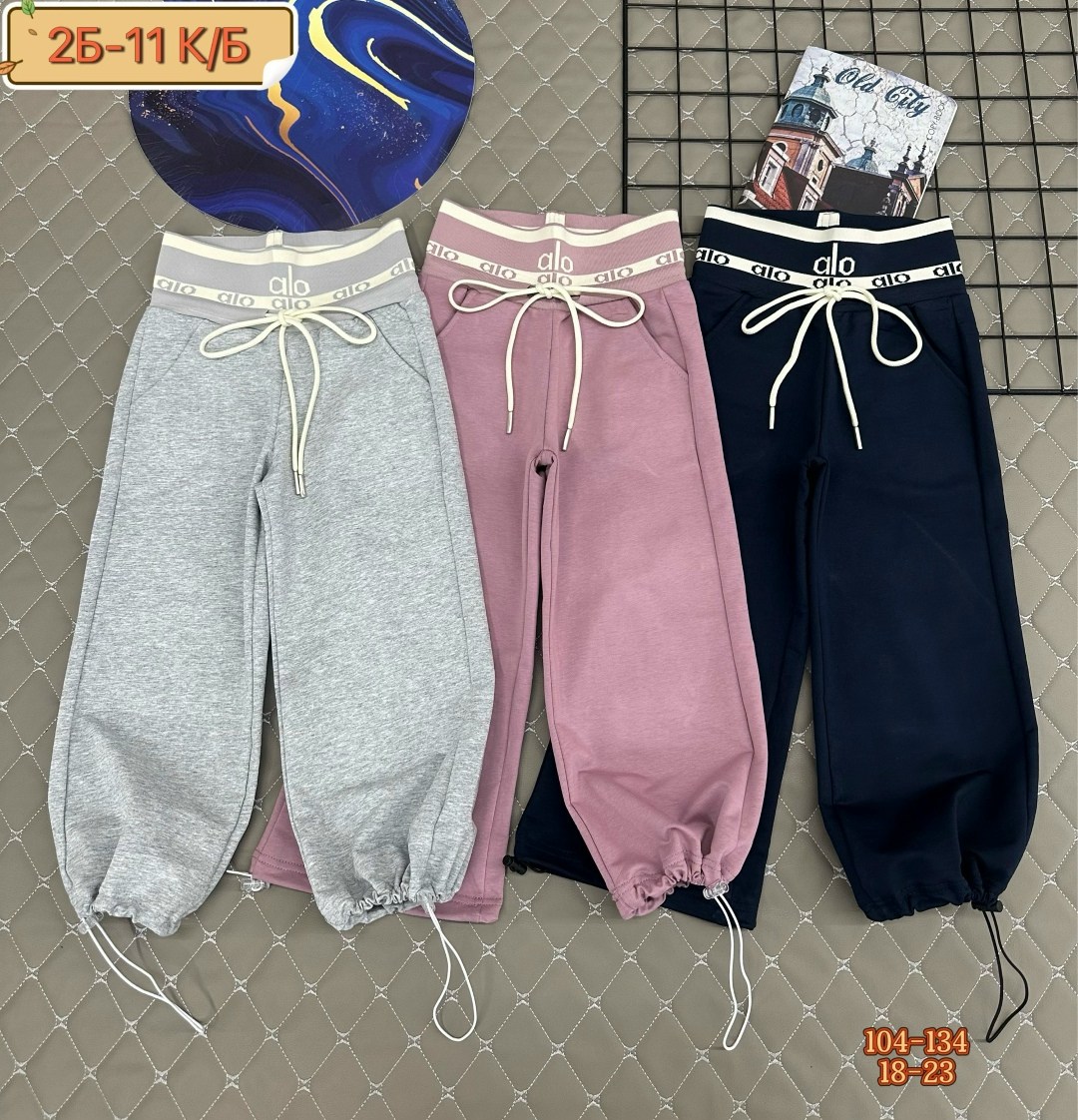 брюки трикотажные,брюки палаццо для девочки спортивные на флисе,брюки для девочек,брюки палаццо спортивные,брюки спортивные