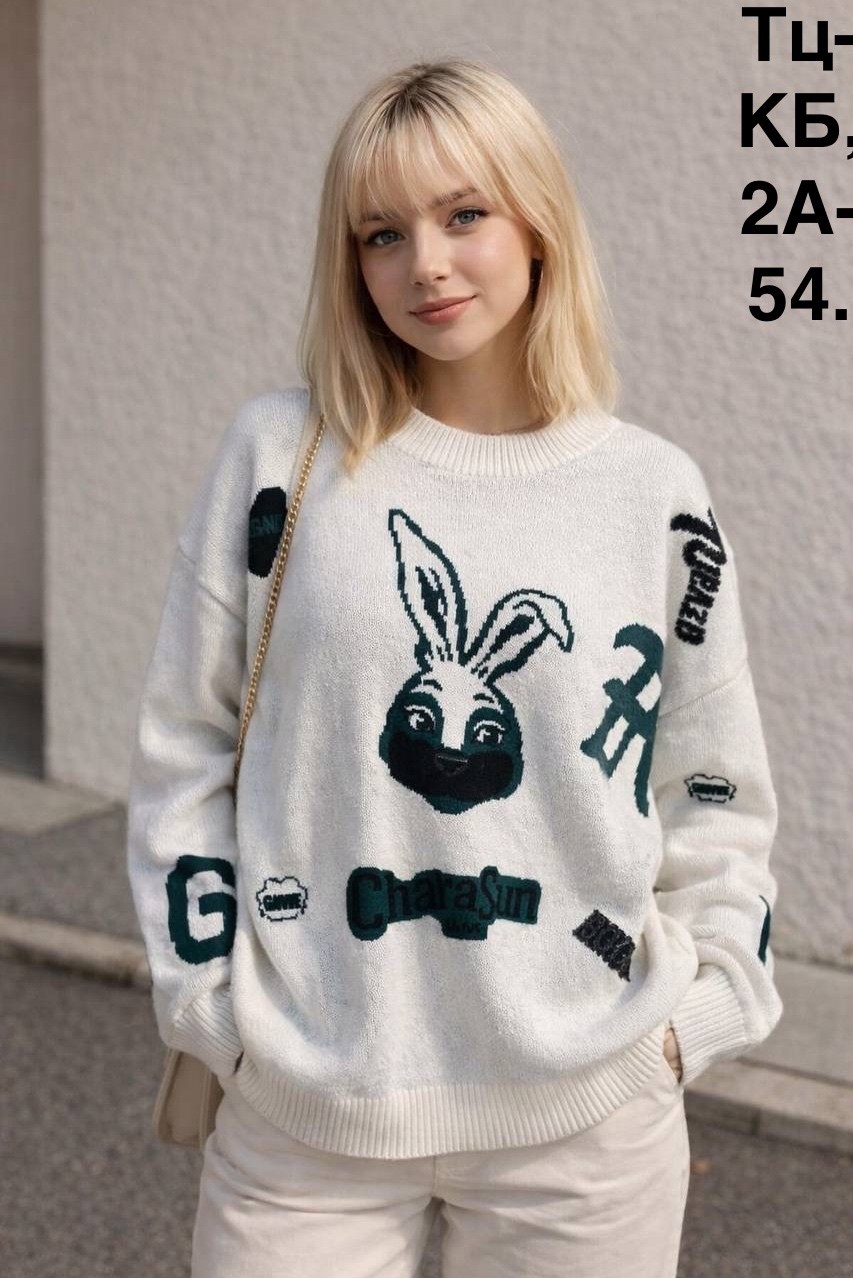 свитер укороченный оверсайз вязаный с принтом hailiss,свитер женский,женская кофта,свитер,джемпер оверсайз