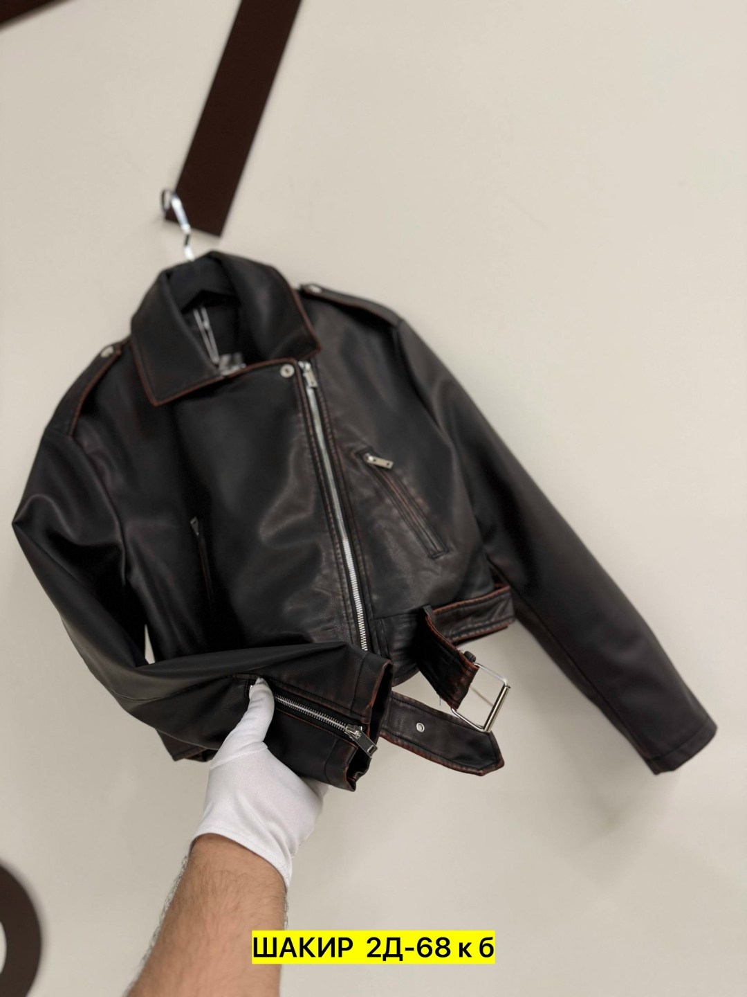 кожаная куртка косуха,куртка косуха,косуха кожаная женская куртка,куртка кожаная женская,куртка кожаная