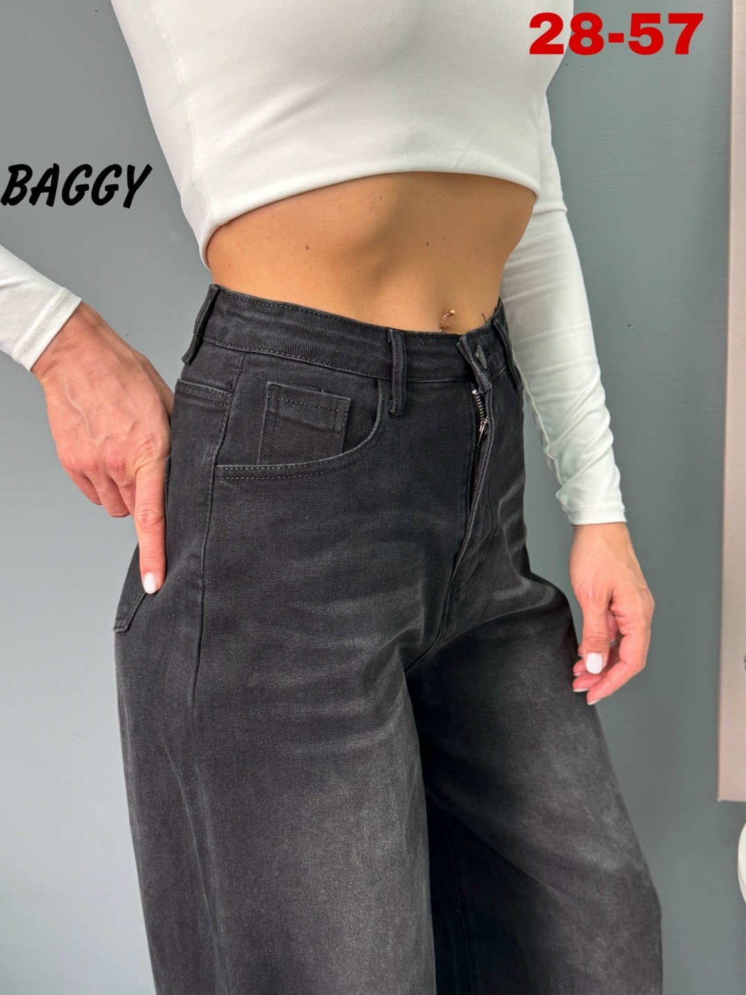 джинсы женские,джинсы брюки,штаны джинсы,широкие джинсы женские,джинсы широкие