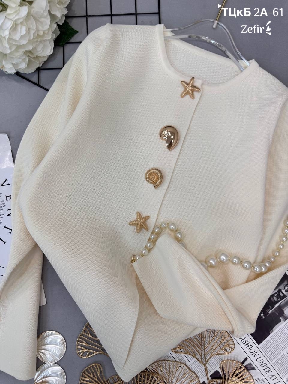 кофта с пуговицами,кардиган для женщин,одежда стильная,вязаный кардиган,кардиган