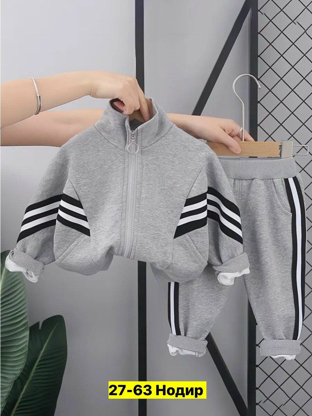 костюм спортивный для мальчика,костюм спортивный детский,одежда для маленьких мальчиков,комплект одежды для малыша,детский спортивный костюм для мальчика