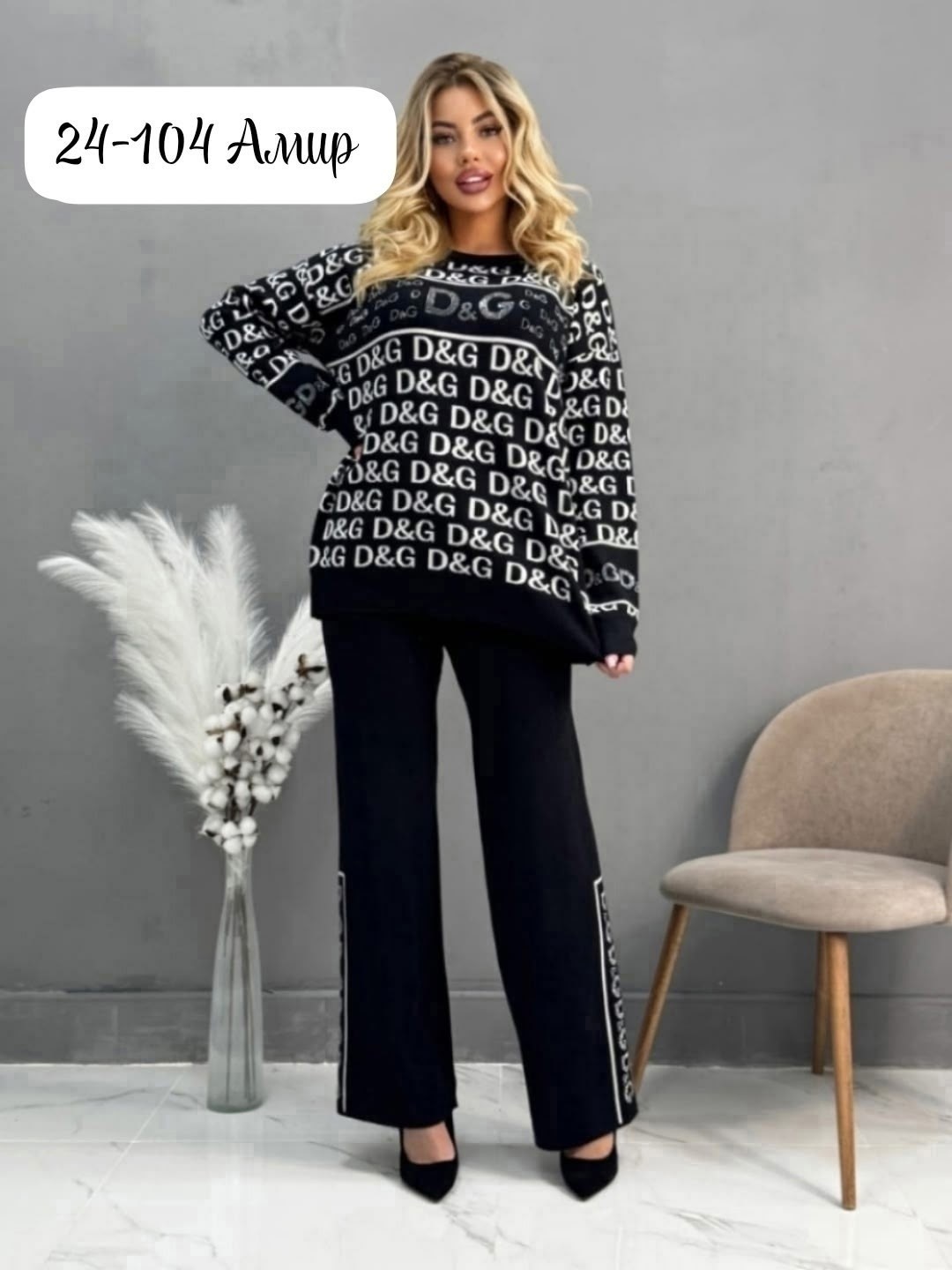 женская кофта,стильная кофта,кофта модная,теплые кофты,кофта