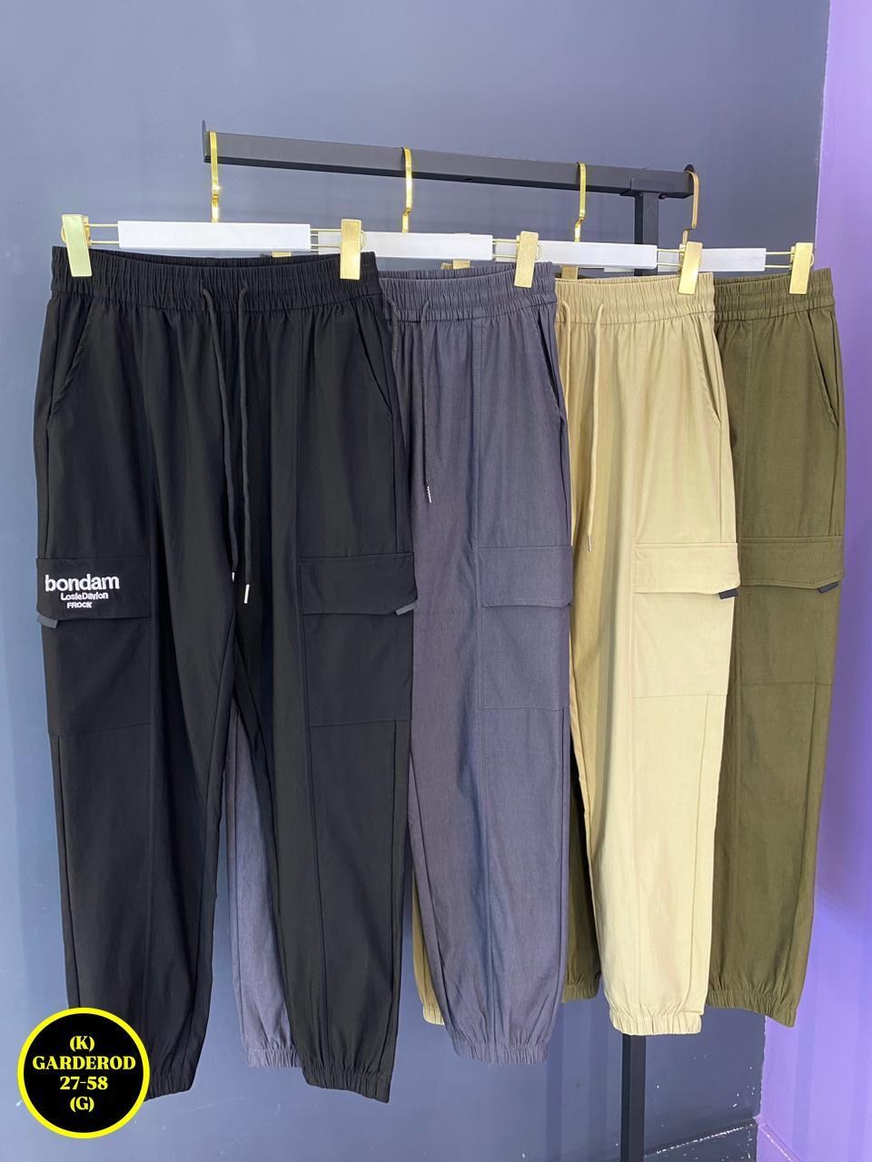 женские брюки джоггеры карго,брюки женские джоггеры,женские брюки с карманами,джинсы брюки штаны женские,штаны женские