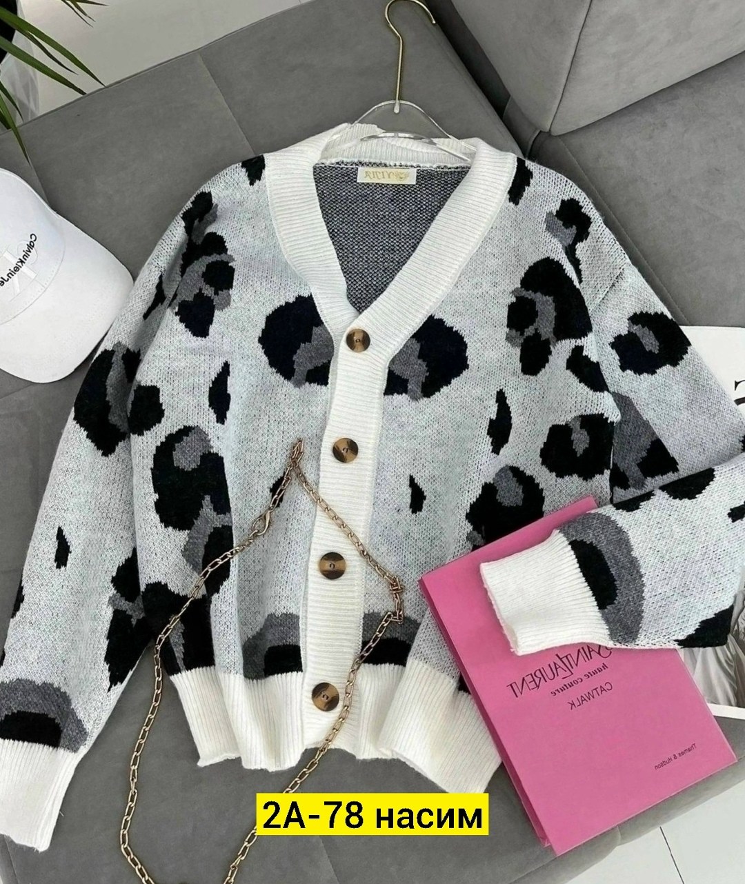 женский кардиган,кардиган,кардиган женский вязаный,вязаные кардиганы,кардиган на пуговицах