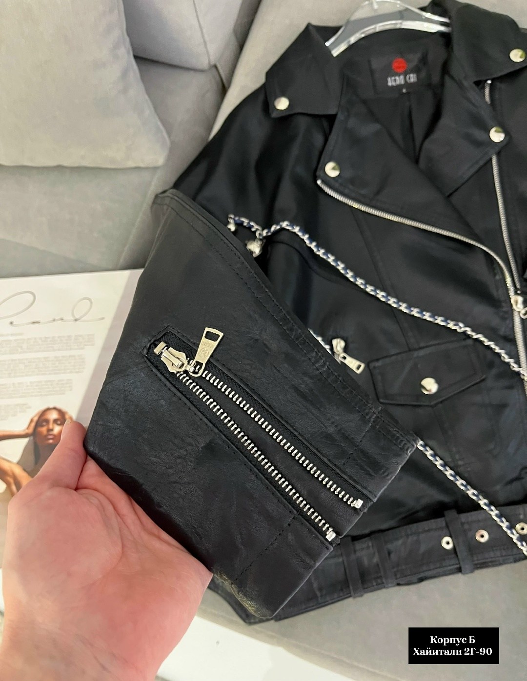 куртка косуха,куртка косуха кожаная,женская кожаная куртка косуха,куртка женская косуха,женская кожаная куртка