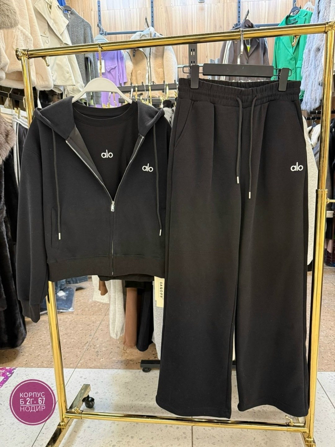 cпортивный костюм женский на флисе,женский костюм на флисе,костюм женский тройка,женский костюм,костюм-тройка спортивный женский