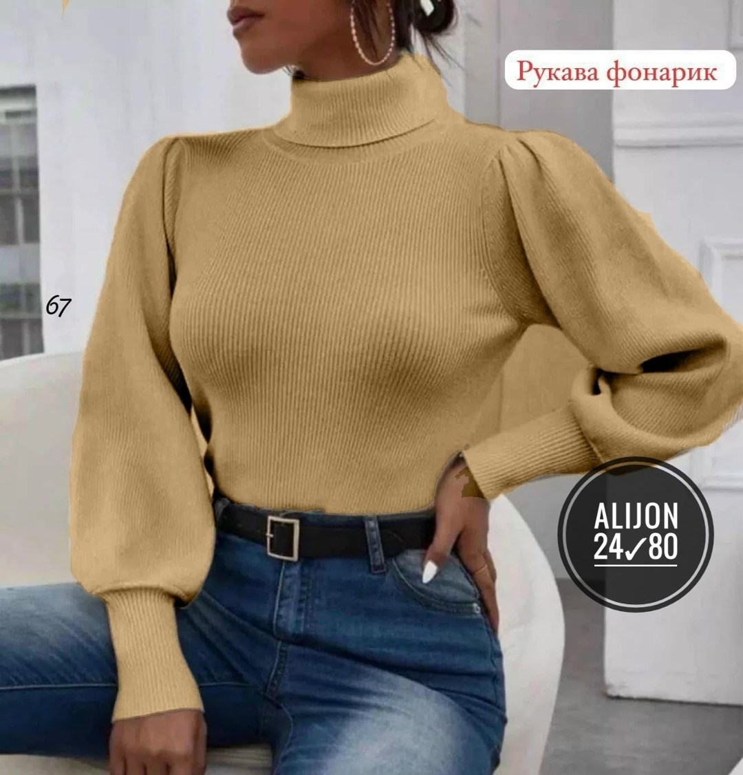 кофта лапша с фонариком,джемпер с рукавами фонариками,женская кофта водолазка лапша рубчик с рукавами воланами,женский трикотажный свитер с длинными рукавами-фонариками и высоким воротом,кофта лапша