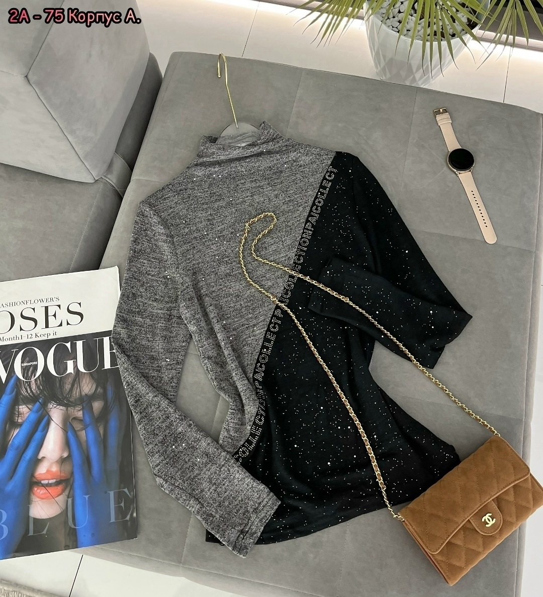 женская кофта,водолазка женская с люрексом,свитер кофта,кофта с люрексом,водолазка с люрексом