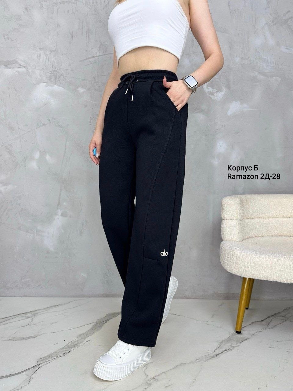 спортивные брюки женские,спортивные брюки,коричневые спортивные штаны женские,штаны женские спортивные,женские штаны