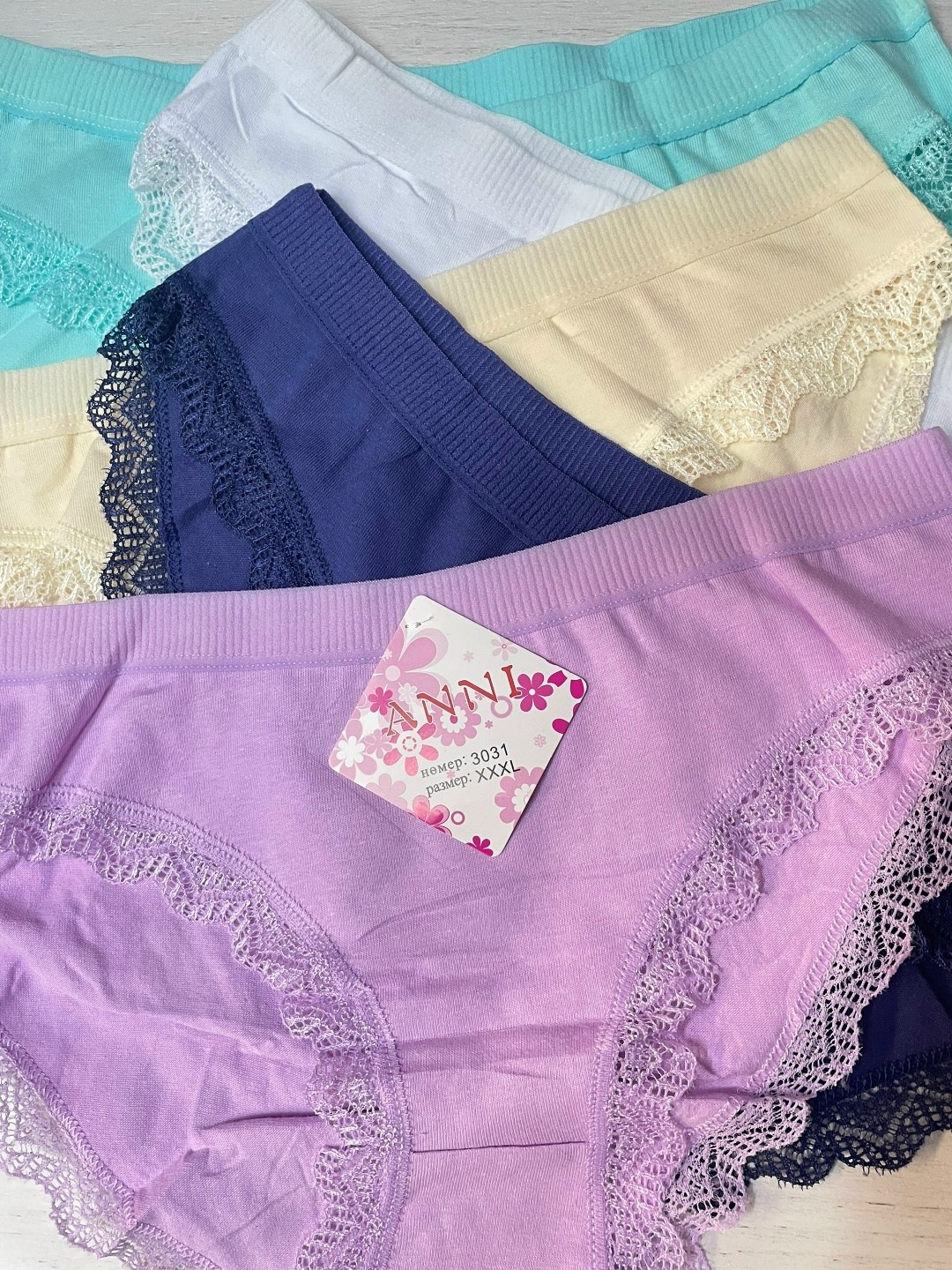 комплект трусов женские,комплект трусов слипы,трусы женские хлопок,набор женских хлопковых трусов,набор трусов женских