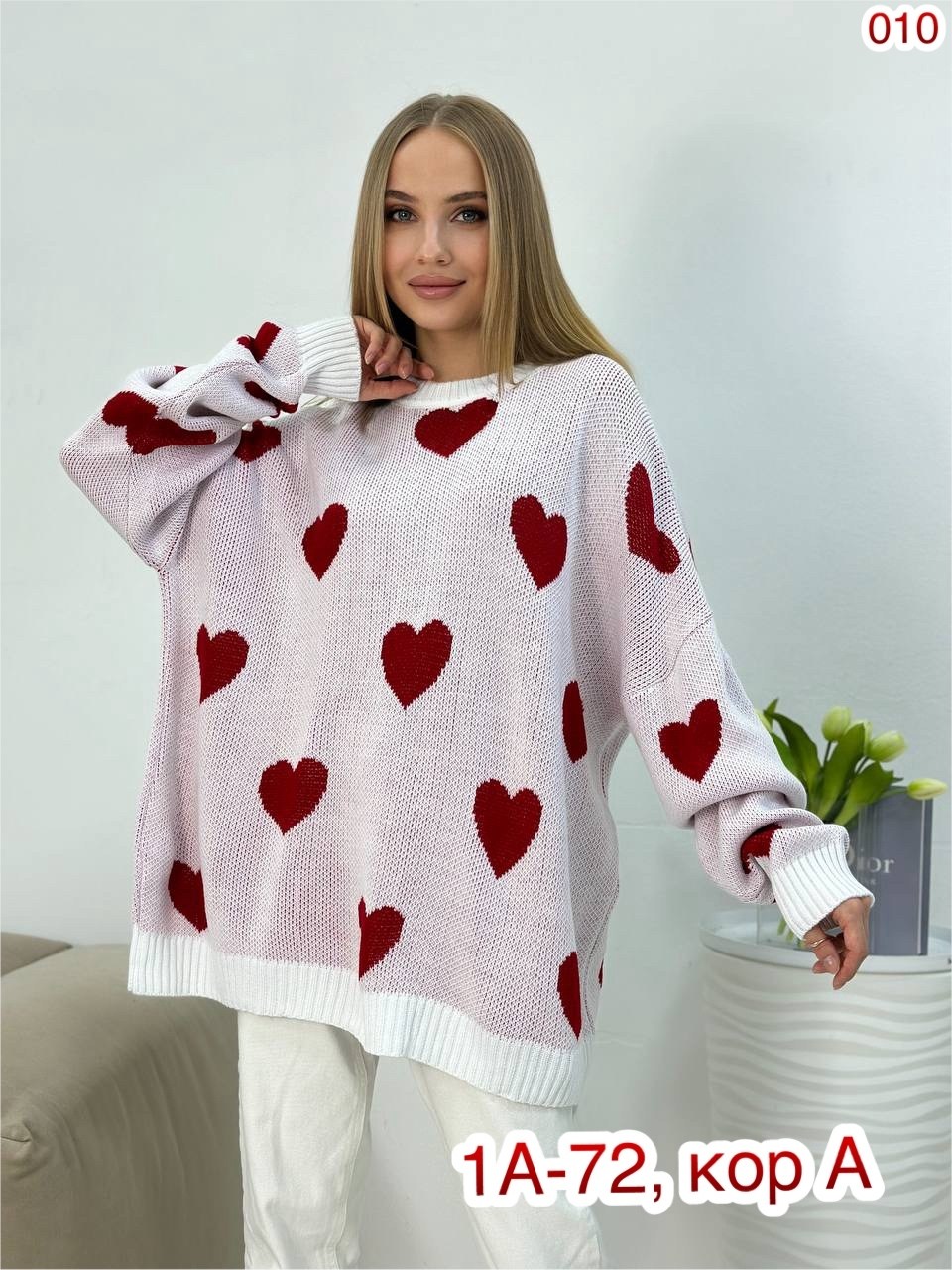 джемпер оверсайз,свитер оверсайз удлиненный с принтом,джемпер женский оверсайз,свитер,свитер кофта джемпер