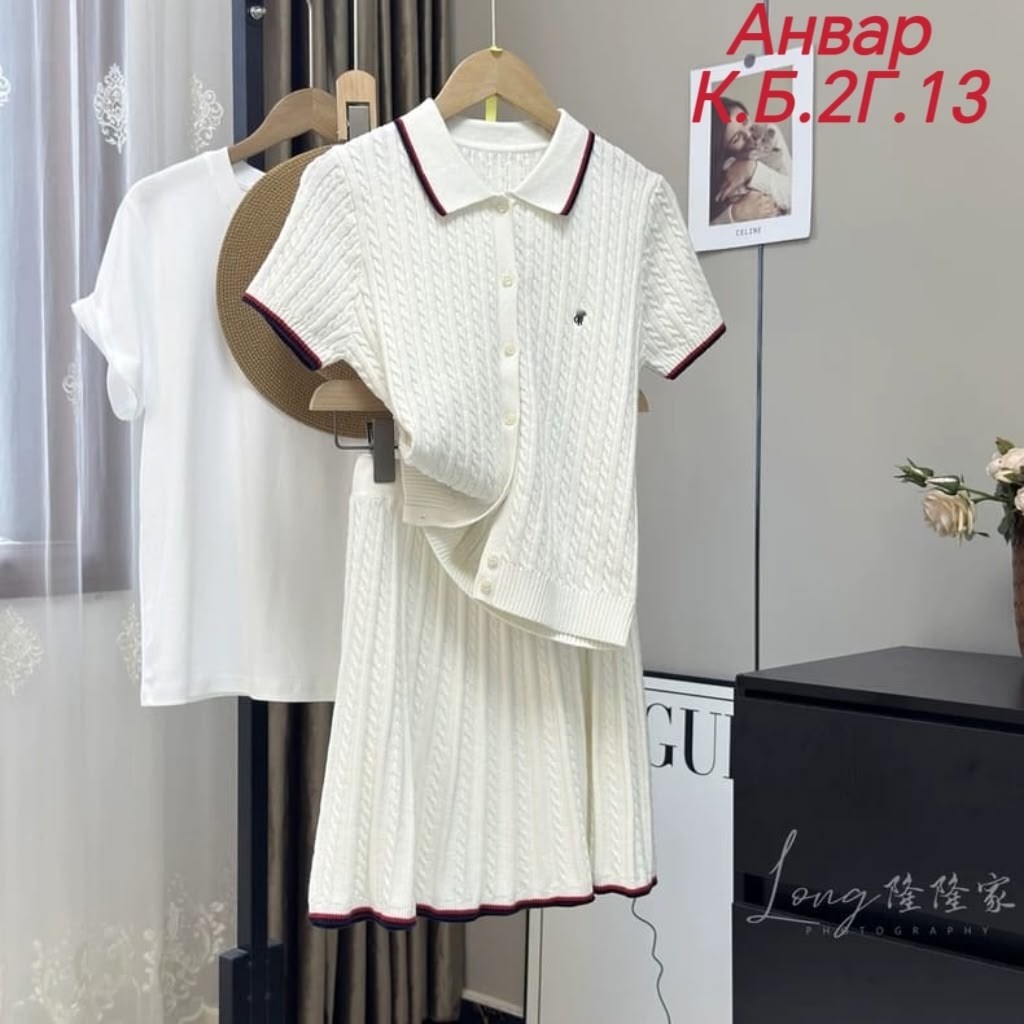 костюм трикотажный с юбкой,костюм с юбкой,костюм двойка с юбкой,женский костюм с юбкой,женский костюм