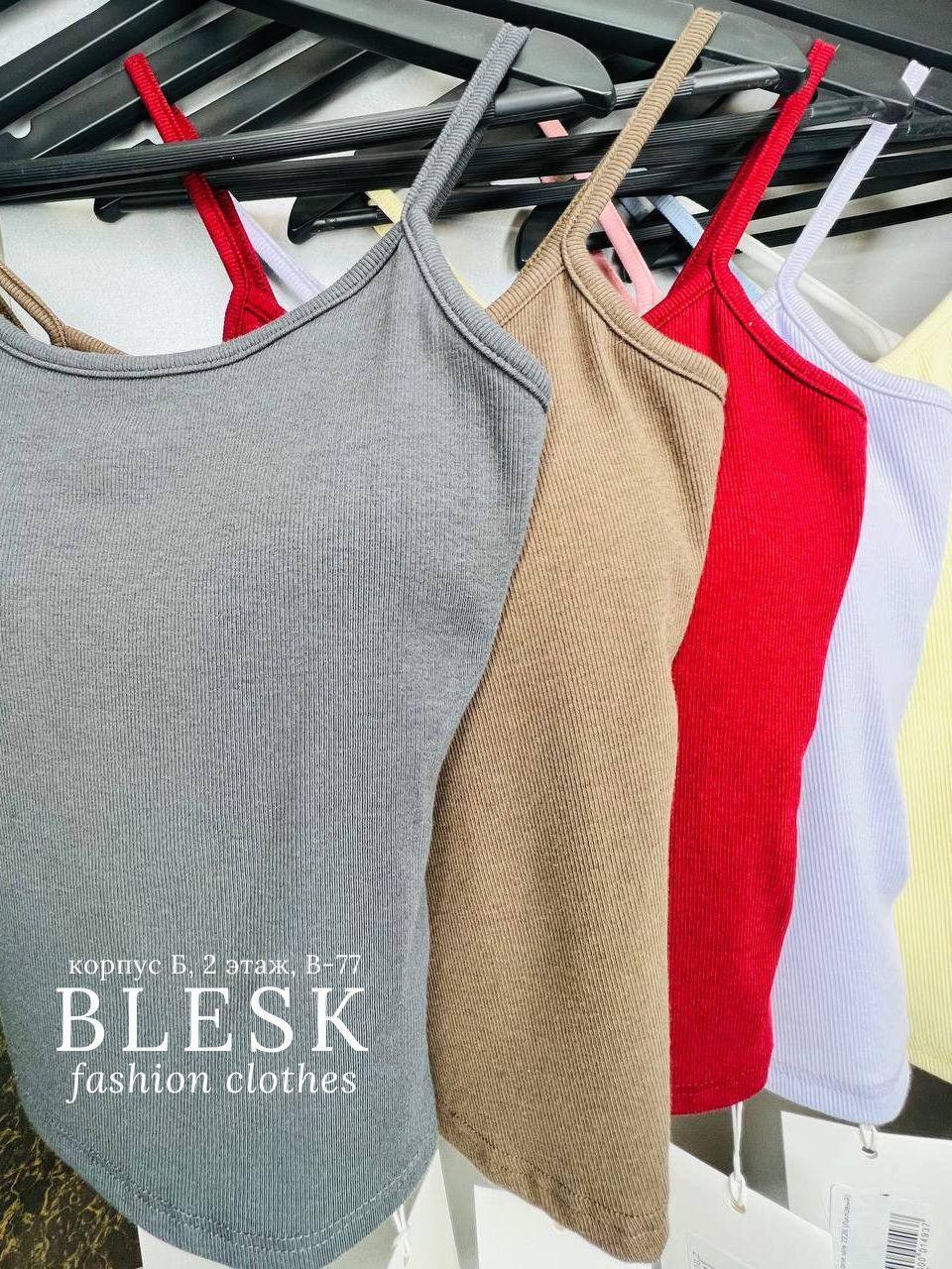 майка на бретельках,майка женская,женская майка топ,топ женский,майка