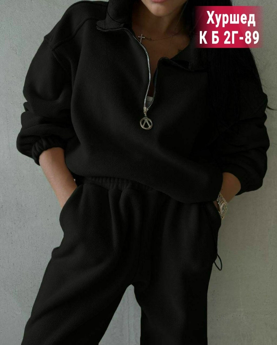 женский костюм на флисе,белый флисовый костюм,базовый костюм женский,белый костюм женский на флисе,флисовый костюм