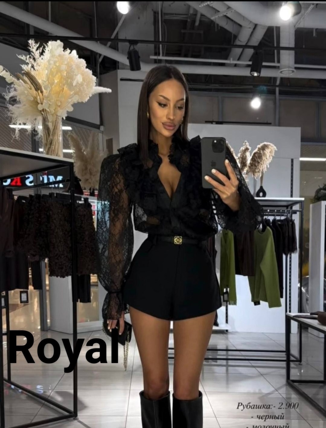 блузка модная,нарядная блуза,женский костюм,,блузка женская