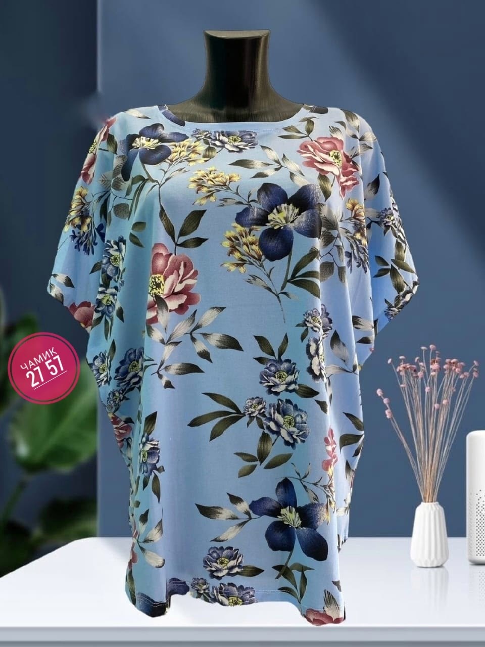 блузка женская,блузка больших размеров женская,женская блуза,туника женская,женская кофта