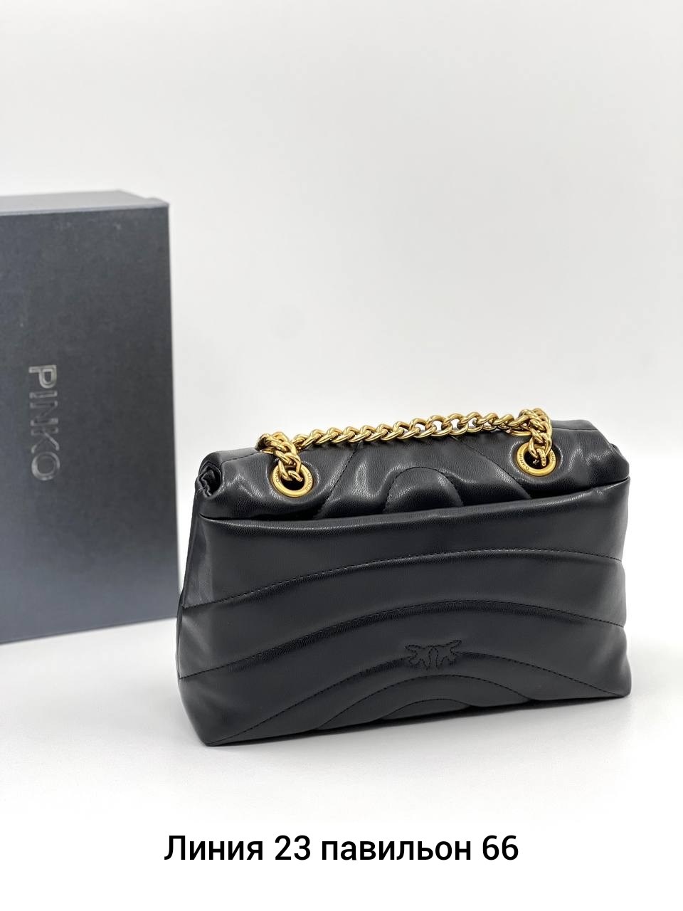 сумка pinko,pinko сумка на плечо,сумка пинко,сумка женская pinko,pinko сумка на плечо кросс-боди