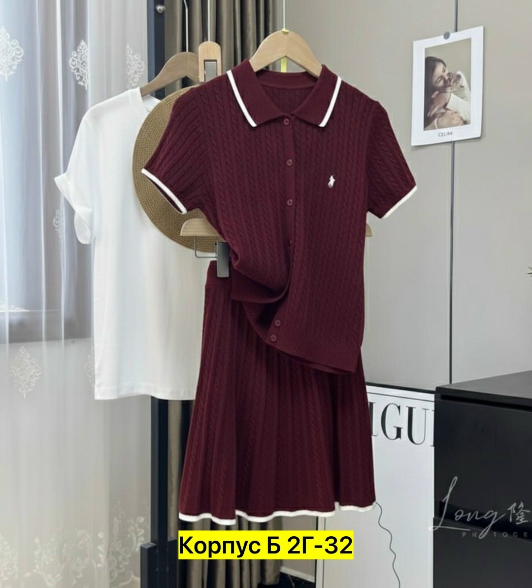 костюм трикотажный с юбкой,костюм двойка трикотаж,трикотажные костюмы,костюм с юбкой,женский костюм