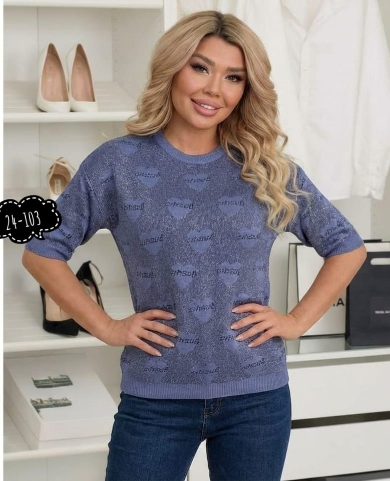 женская кофта,кофта нарядная,женская кофточка,костюм женский