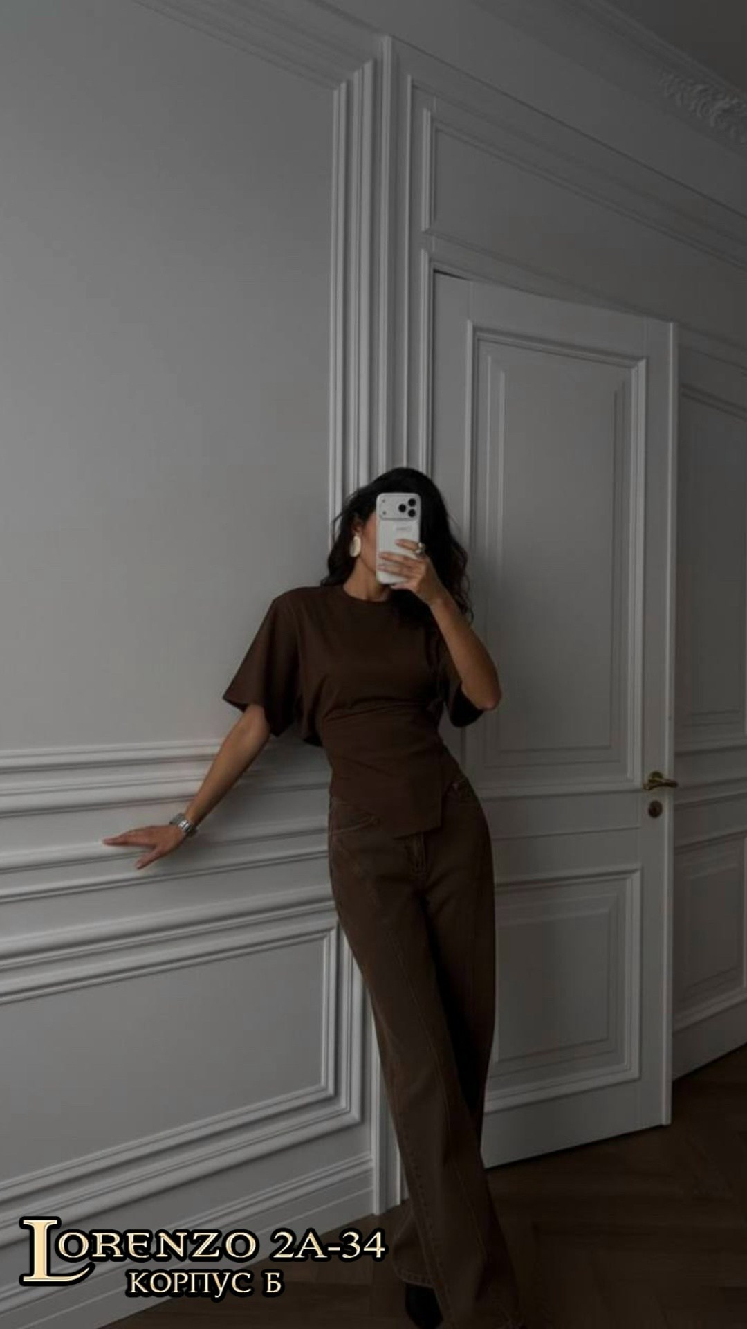 костюм повседневный,костюм с брюками,женские костюмы,женский костюм с брюками,костюм