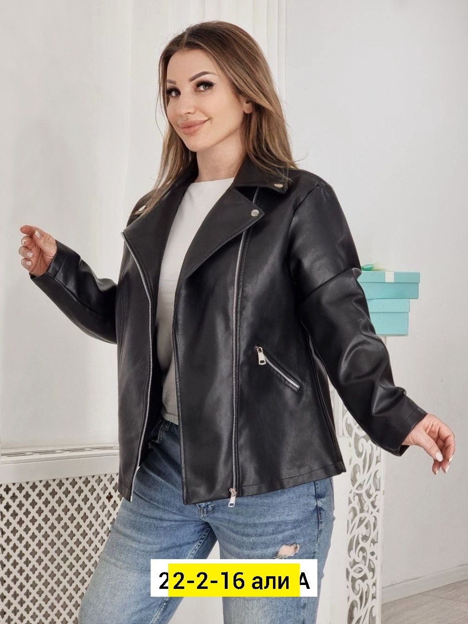 женская куртка из экокожи,куртка из экокожи,кожаные куртки,кожаная куртка женская,куртка косуха женская