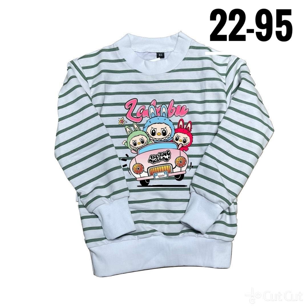 детская кофта,кофта для мальчика,детский джемпер,cвитшот для мальчика,толстовка кофта