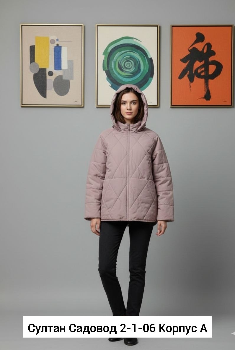 демисезонные куртки,куртка женская,демисезонная куртка женская,стеганая куртка,куртка стеганая с капюшоном