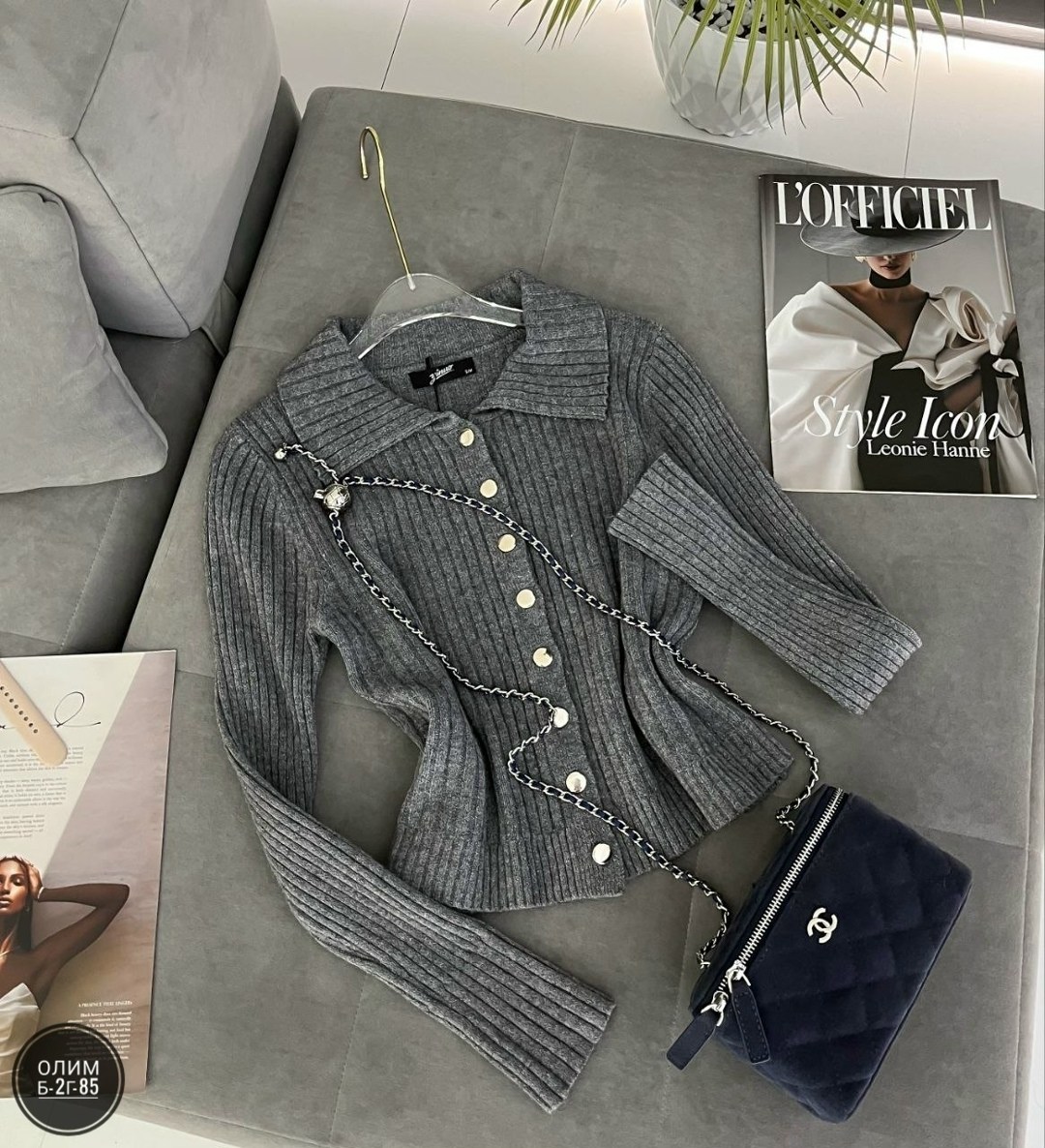 кофта женский,кофта кардиган,кофта лапша,кофта лапша женская,повседневный джемпер