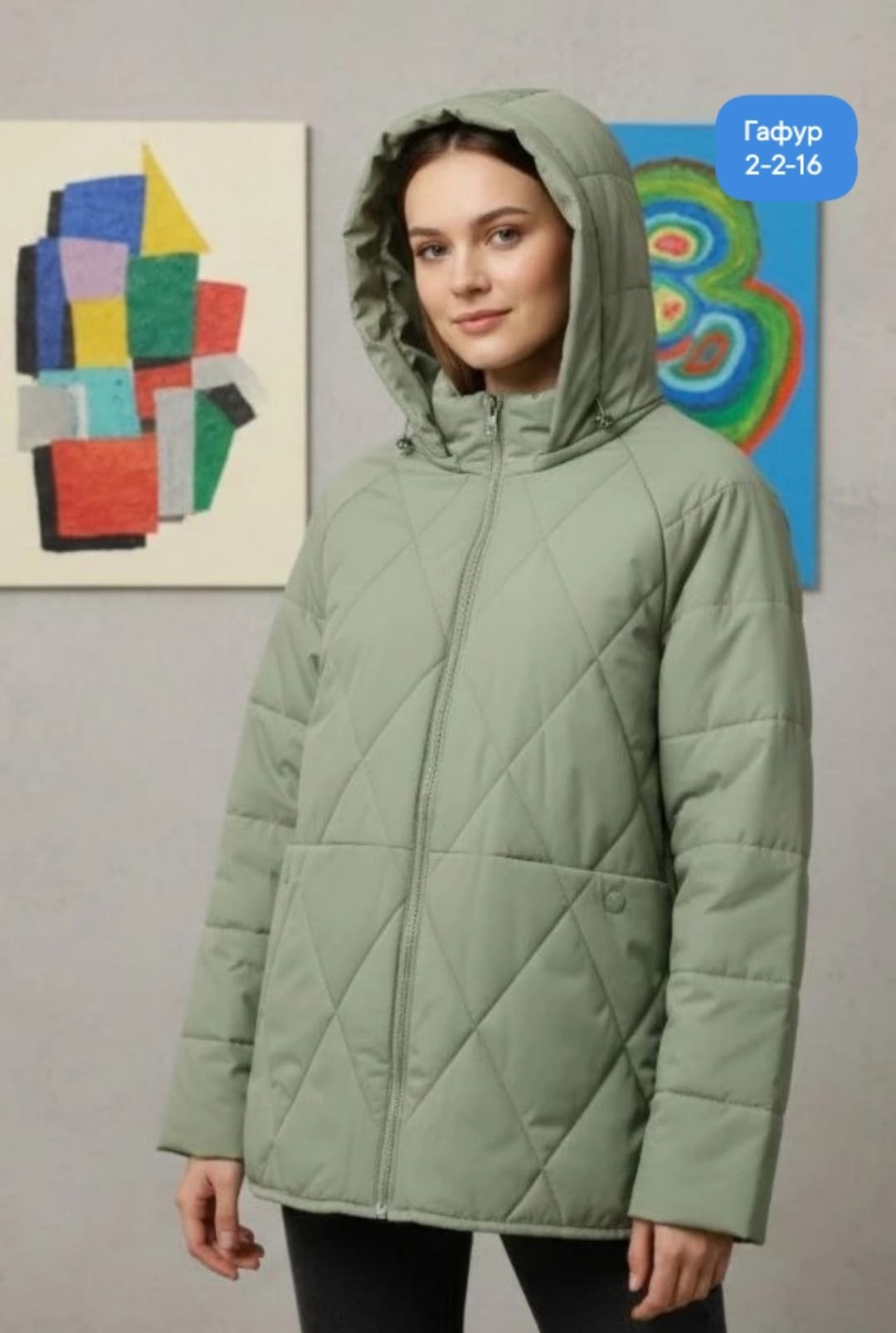 куртка демисезонная,куртка женская бежевая,куртка женская демисезонная,женская куртка,стеганая куртка с капюшоном