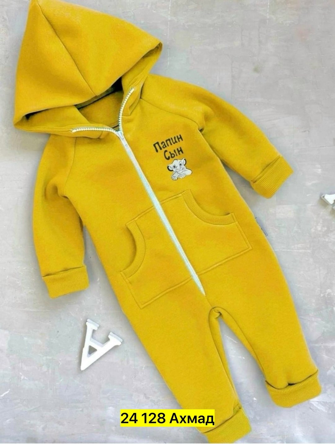 комбинезон детский,детские комбинезоны,комбинезон для детей,комбинезон из футера детский,комбинезон