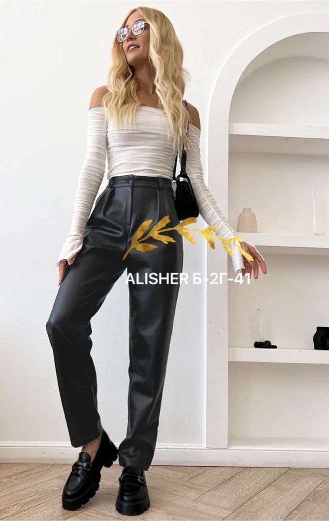 кожаные брюки женские,брюки из экокожи женские,штаны кожаные,брюки кожаные