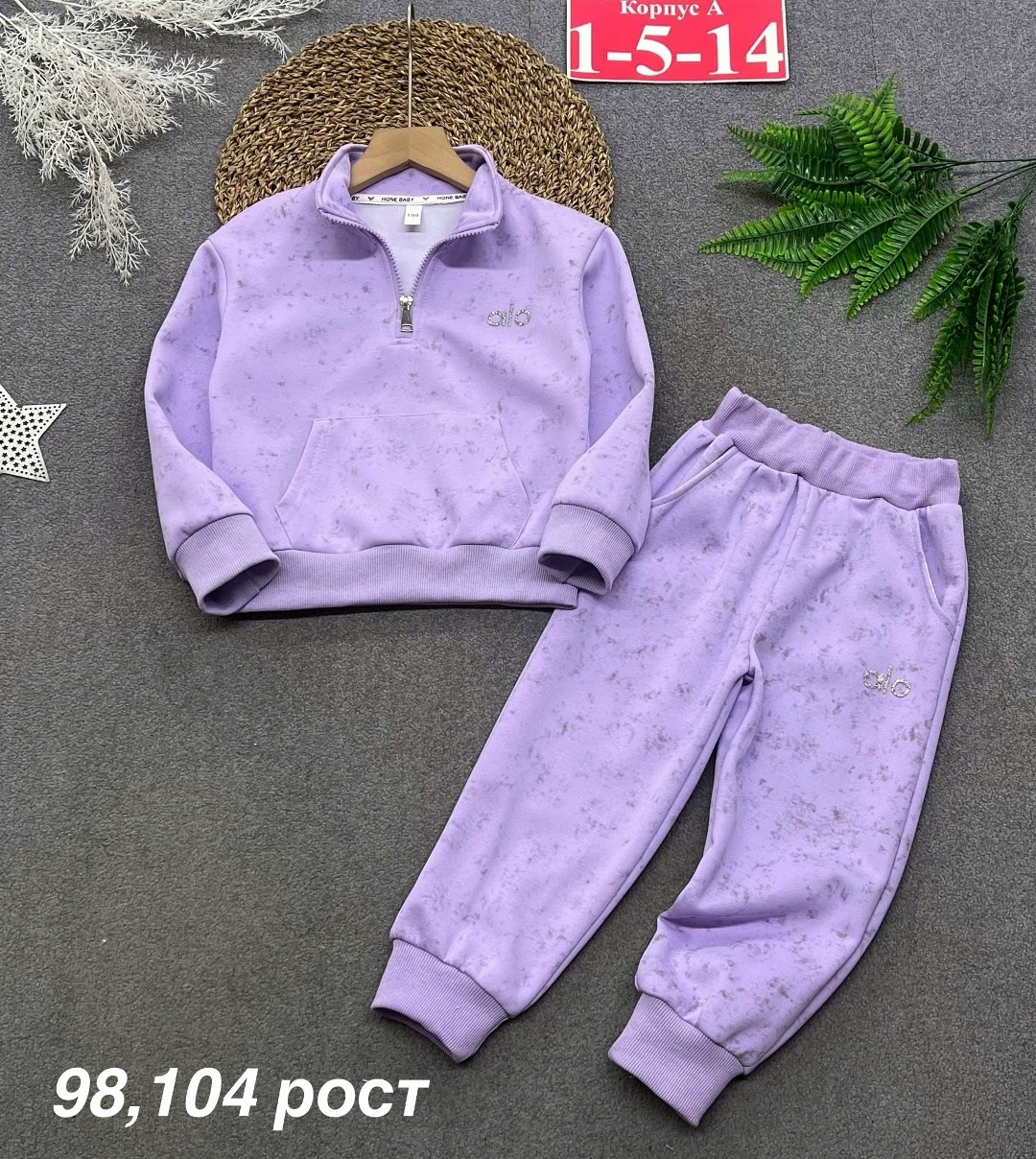 спортивные костюмы для девочек,костюм для девочек,костюм детский,костюм для девочек на флисе,детский спортивный костюм для девочек