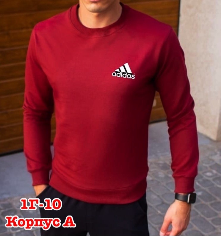 мужские свитшоты,кофта мужская,свитшот мужской adidas,толстовки свитшот,свитшот мужская