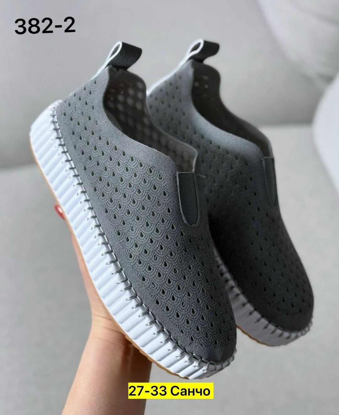 женские слипоны,мокасины женские текстиль,,слипоны женские летние,мокасины женские