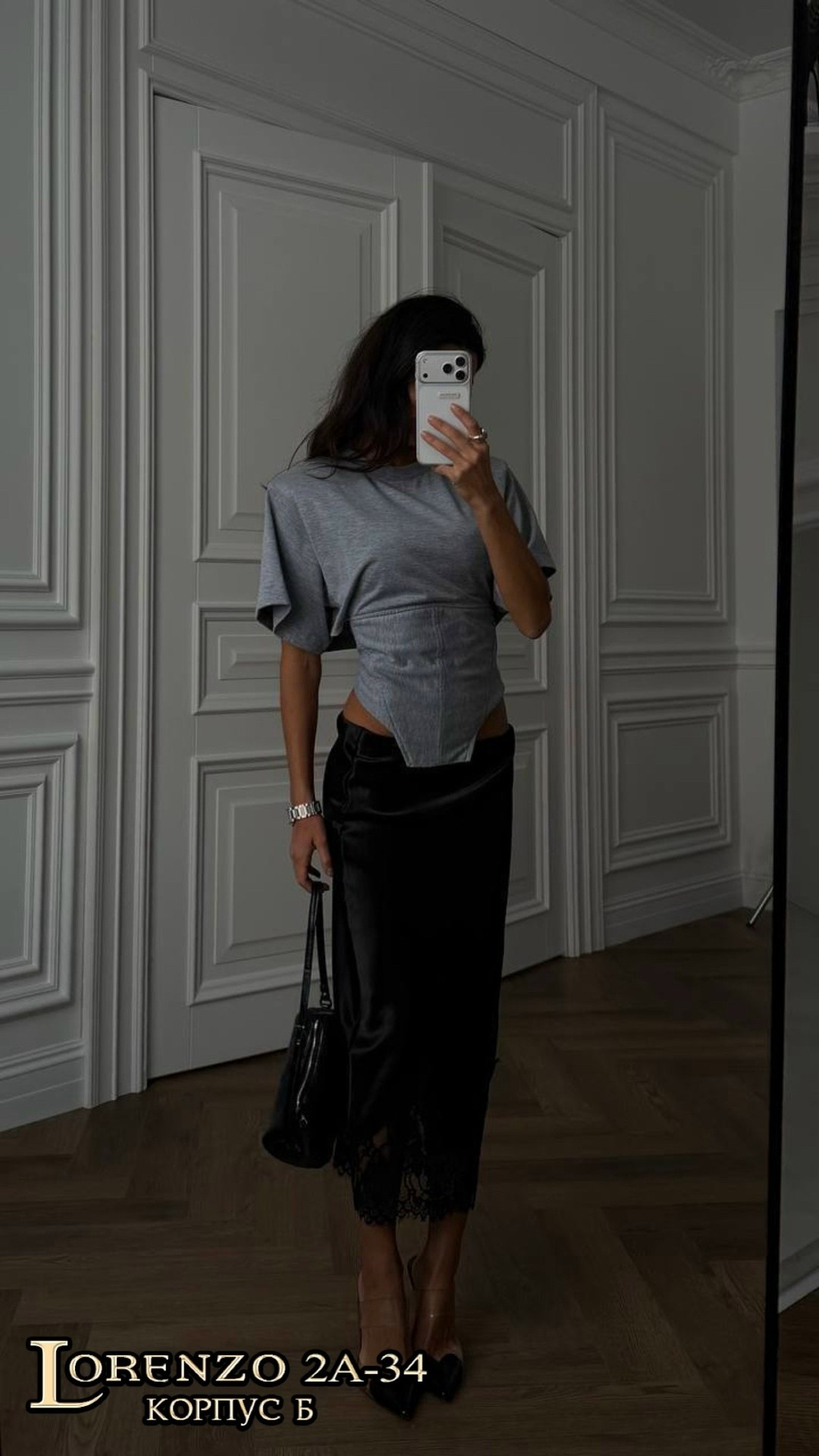 костюм повседневный,костюм с брюками,женские костюмы,женский костюм с брюками,костюм