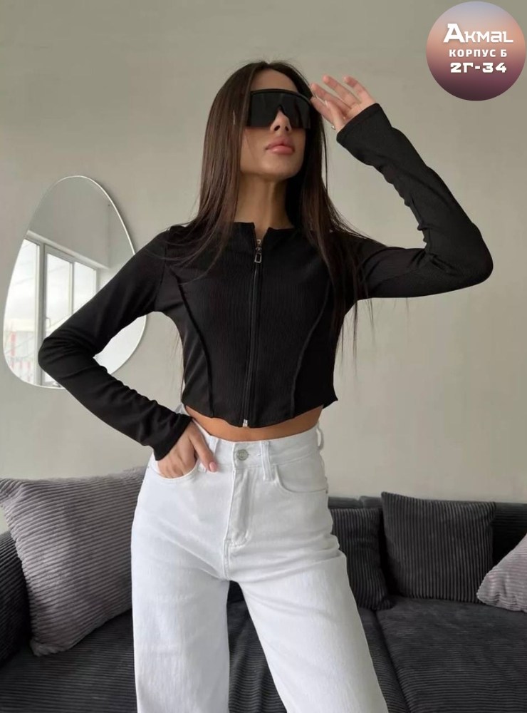 женская кофта лапша с молнией,кофта женская,кофта лапша,кофта лапша женская,лонгслив в рубчик укороченный aiwory collection