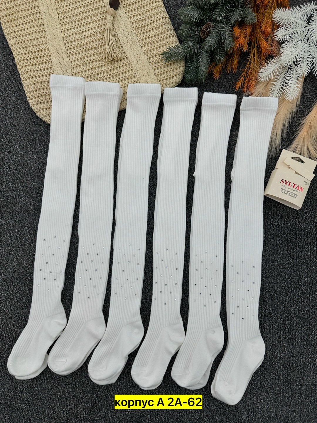 гетры вязаные,гетры женские,гетры корейские,женские гольфы,длинные носки