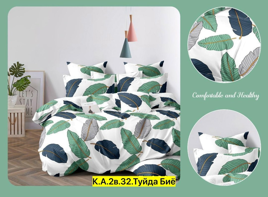 комплект постельного белья,поплин постельное белье,постельное белье из поплина,постельное белье,постельное белье из сатина