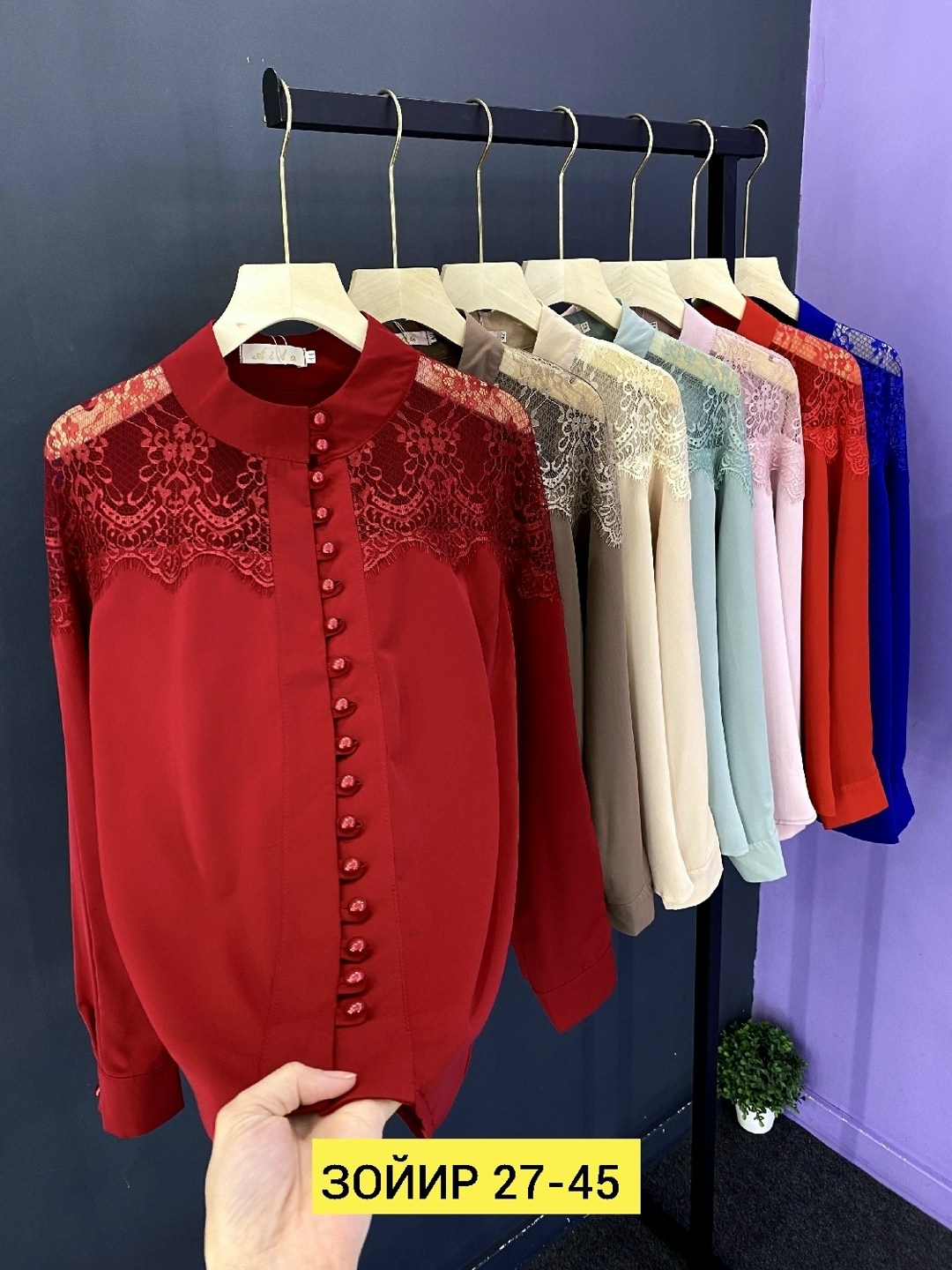 блуза,блузка женская,блузка,женские блузки и рубашки,блузка элегантная