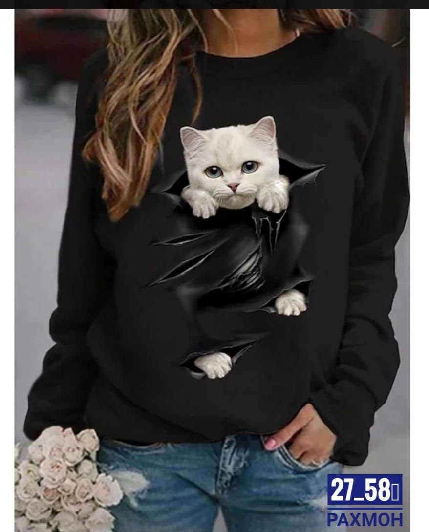 кофта женская,кофта трикотаж,свитшот женская,стильная кофта,красивая кофта