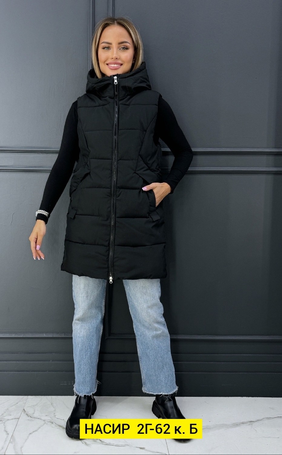 жилетка весенняя с капюшоном,жилет женский,женская жилетка,жилет утепленный женский,жилеты женские модные