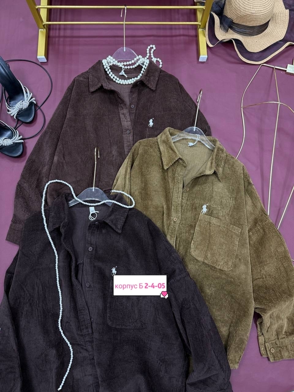 блузка из вельвета с накладными карманами и рукавом 3/4 jrsy 2405 шоколад,рубашка вельветовая оверсайз feel fine,рубашка вельветовая,вельветовая рубашка женская,рубашка коричневая вельветовая zara