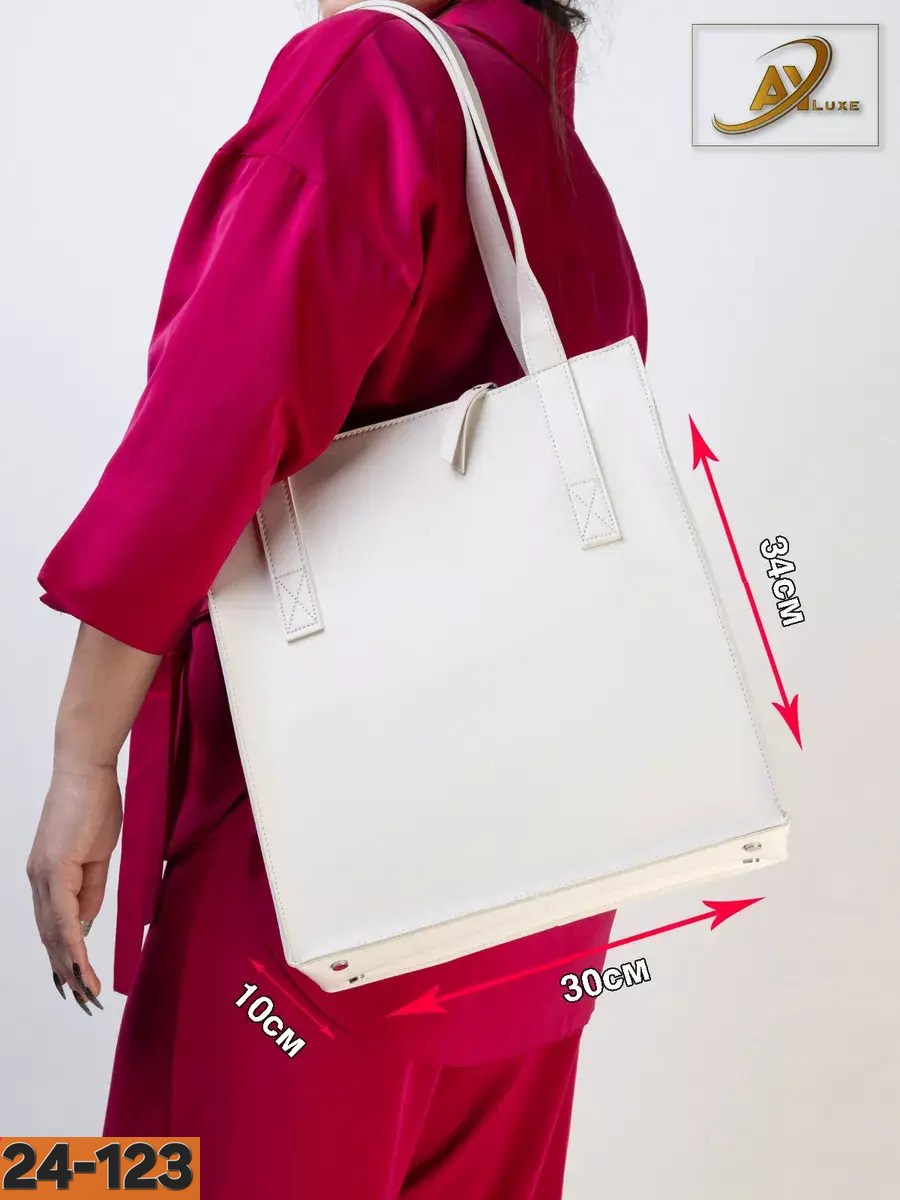 сумка шоппер,сумка белая,белая сумка женская,шоппер сумка женская,женская сумка тоут