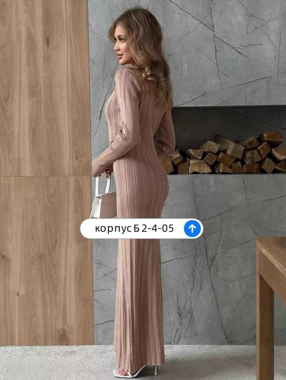 женское трикотажное платье макси,трикотажное платье,платье трикотажное макси emberens,платье трикотажное макси,женское платье