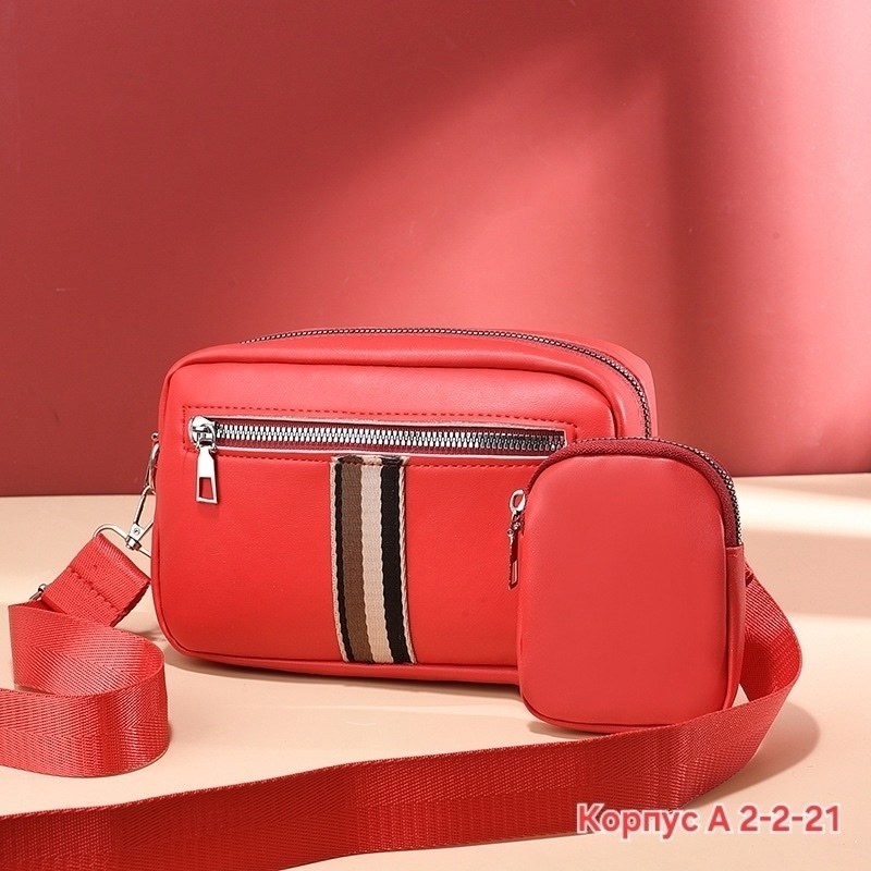 сумка через плечо для женщин,модная сумка,женская сумочка,сумка через плече,сумка