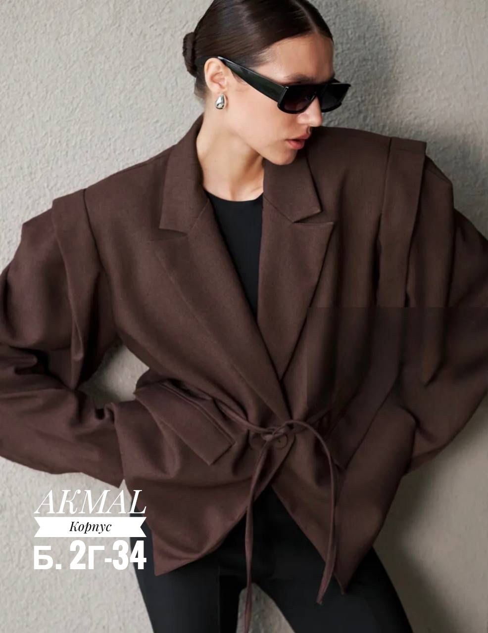 пиджак оверсайз удлиненный с объемными рукавами admire 498920294,пиджак женский оверсайз с объемными рукавами,пиджак оверсайз женский,пиджак оверсайз удлиненный с объемными рукавами admire,пиджак овер