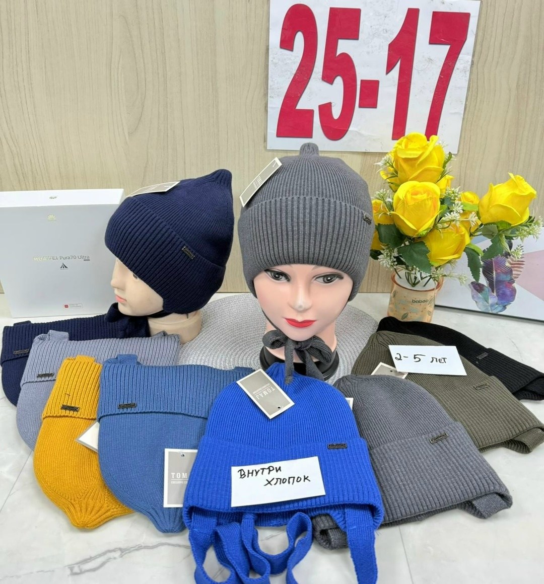 комплект шапка снуд,шапка шарф,шапки оптом,шапка шарф комплект,шапка комплект