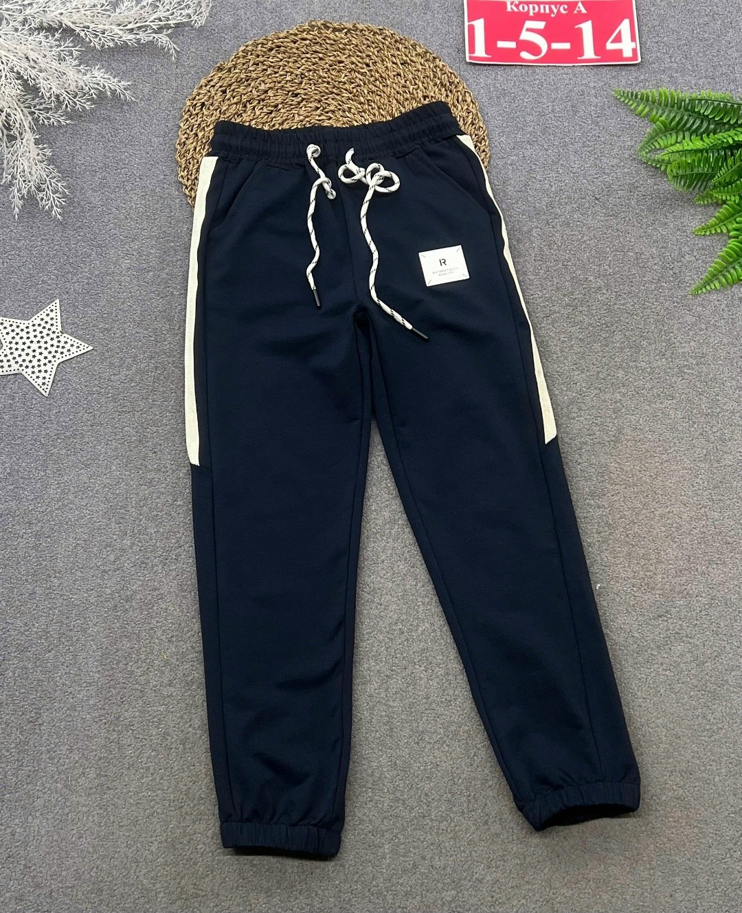 брюки спортивные для,брюки для мальчика,брюки спортивные для мальчик,брюки для мальчика школьные,брюки джоггеры для мальчика