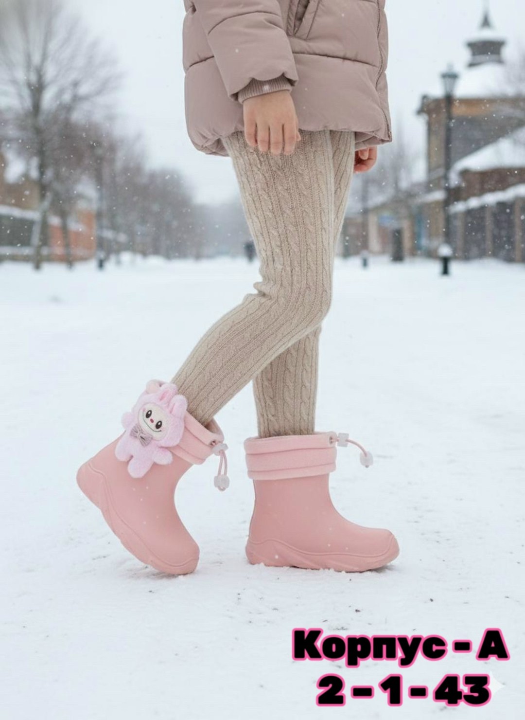 сапоги резиновые,igor сапоги резиновые детские,детские резиновые сапоги,силиконовые сапоги детские,сапоги детские